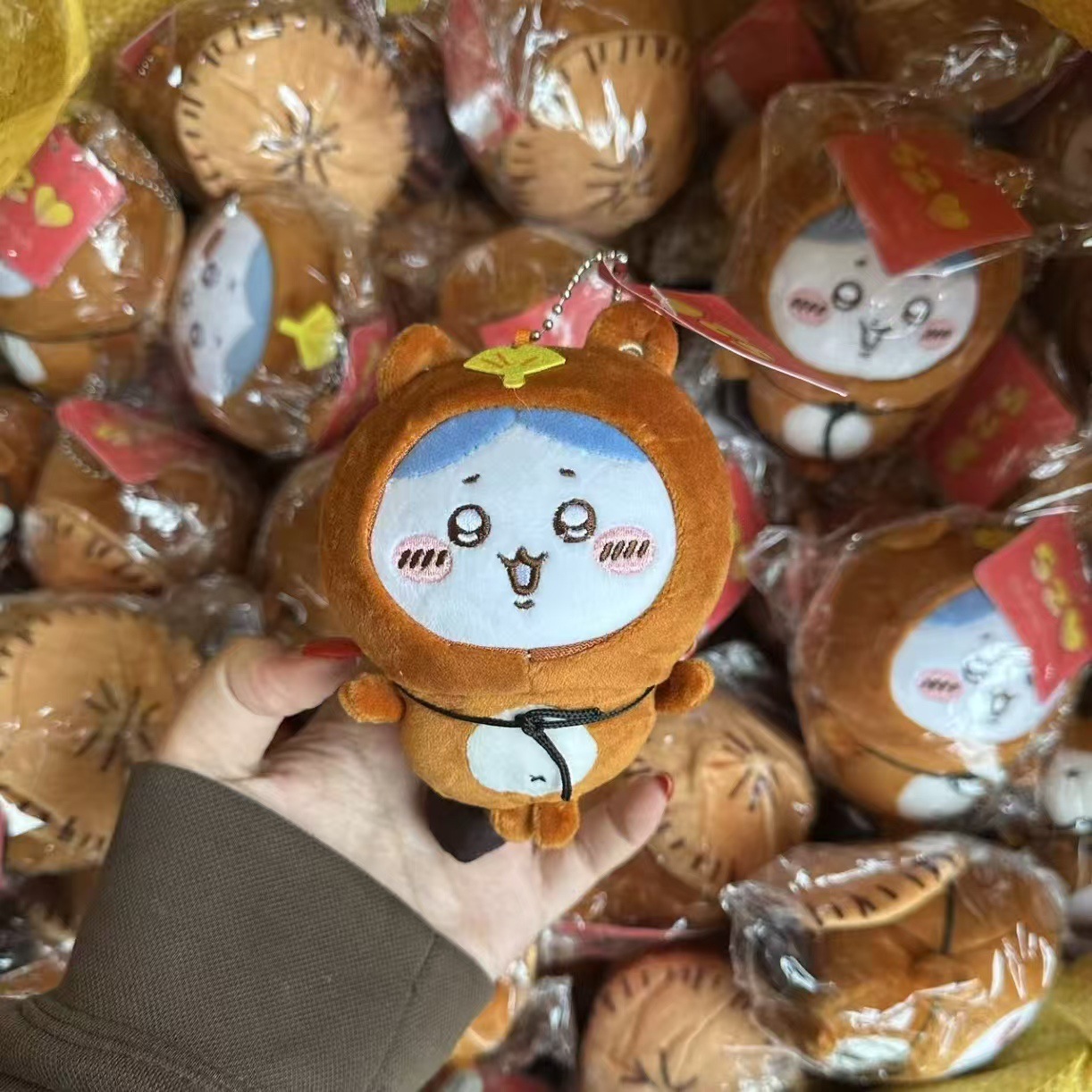 jiyi Tanuki Plush Keychain Jap - огляд і ціна Japanese Fan