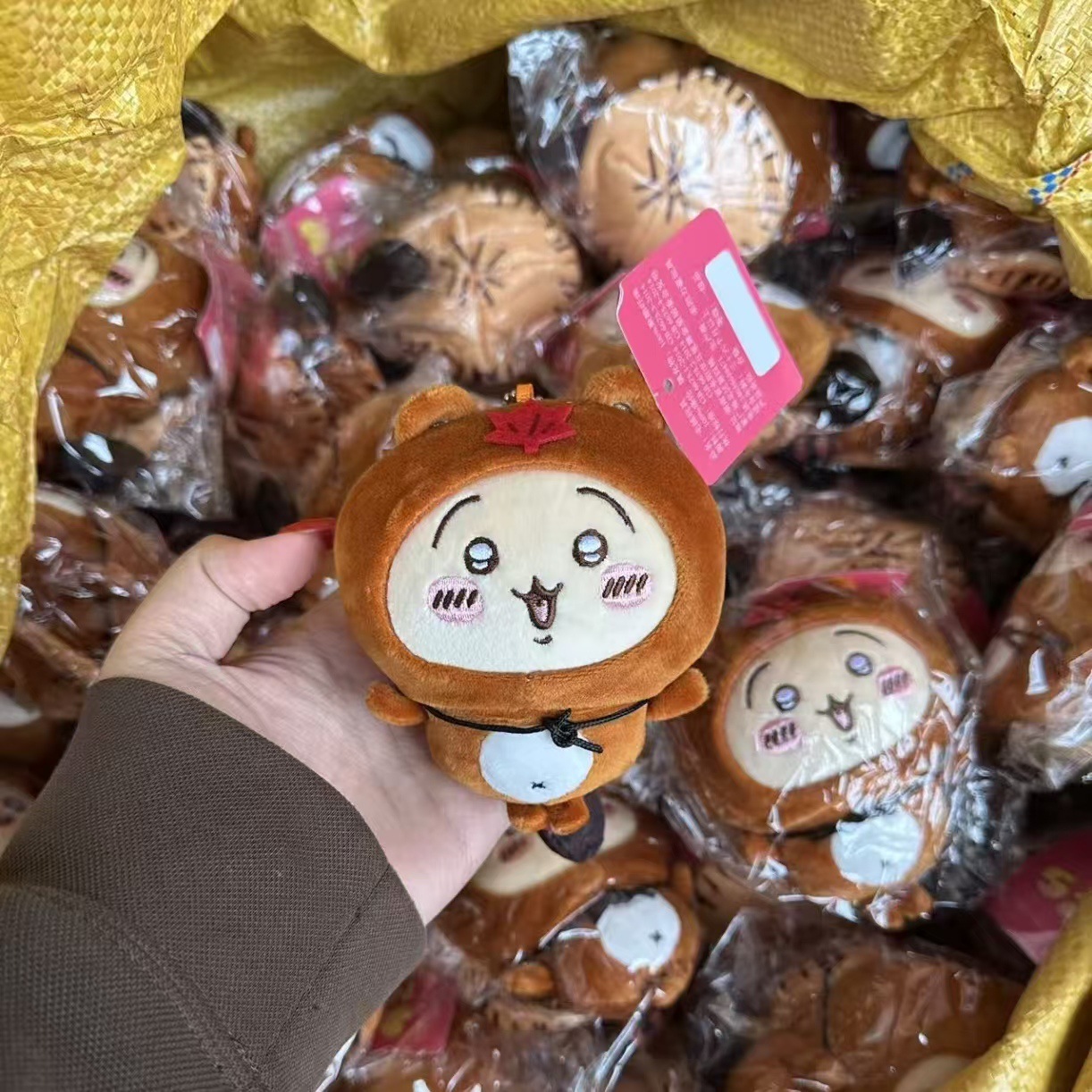 jiyi Tanuki Plush Keychain Jap - огляд і ціна Japanese Fan