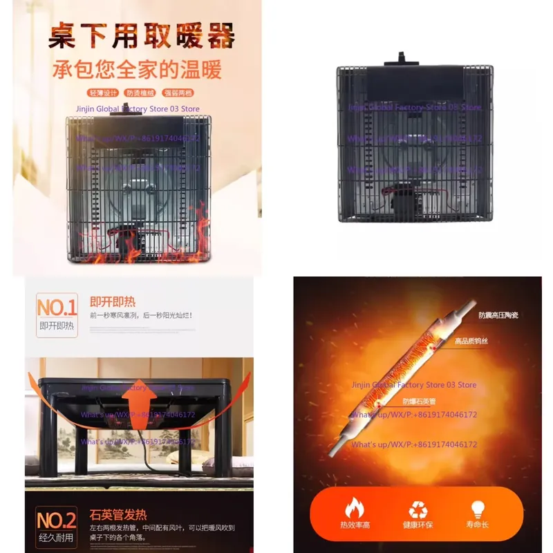 220V Japanese Kotatsu Heater F - огляд і ціна Japanese Tea