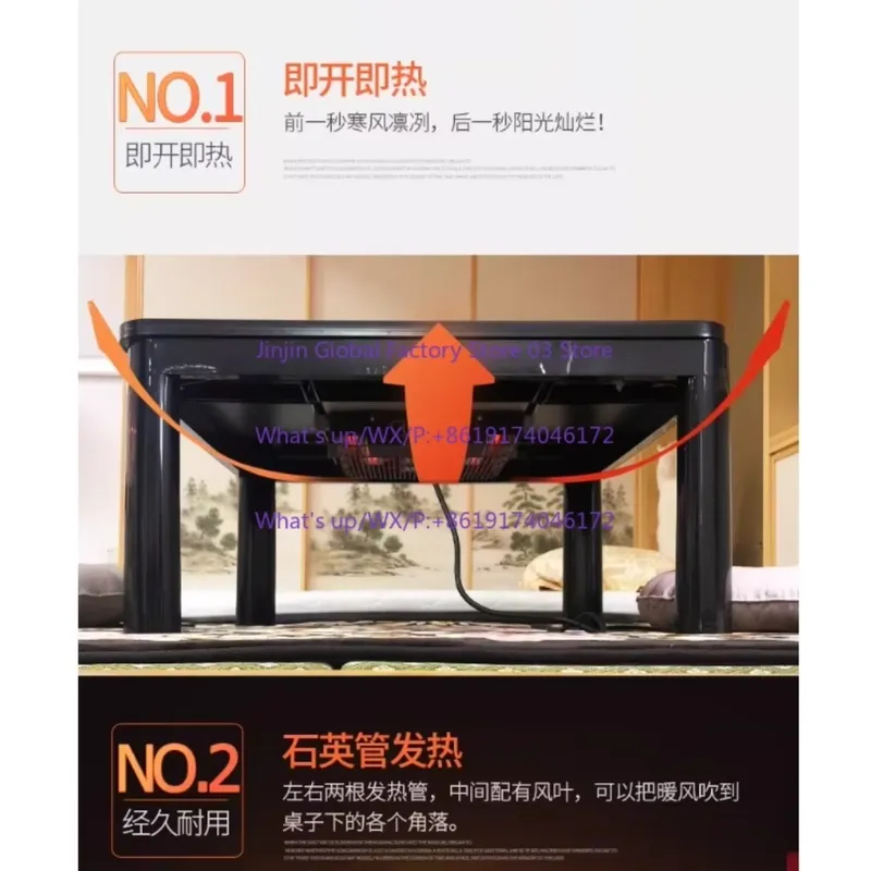 220V Japanese Kotatsu Heater F - огляд і ціна Japanese Tea