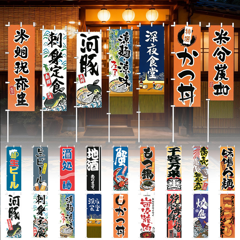 60x180cm Japanese Style Knife  - огляд і ціна Japanese Knife
