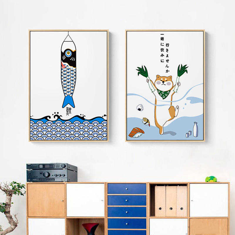 Japanese Creative Animal Fish  - огляд і ціна Japanese Restaurant Lifestyle