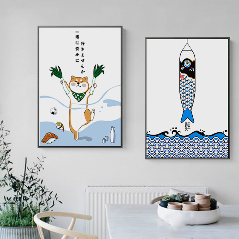 Japanese Creative Animal Fish  - огляд і ціна Japanese Restaurant Lifestyle