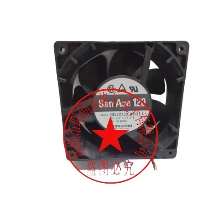 for 9G1212E1D01 9G1212H1D01 12 - огляд і ціна Japanese Fan