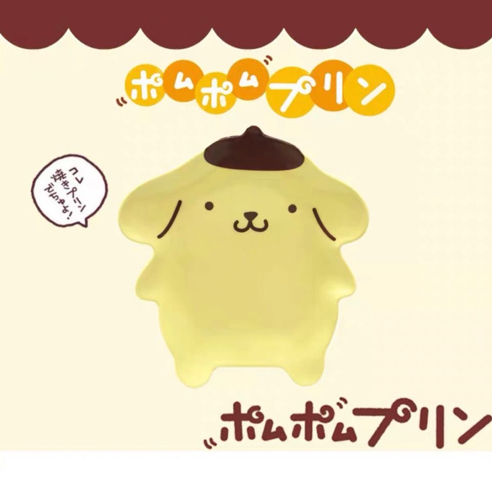 Kawaii Pompompurin Shaped Plat - огляд і ціна Japanese Snacks