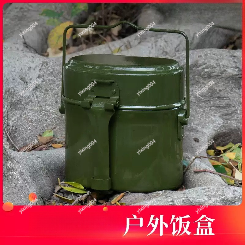 Outdoor Camping Split Bento Bo - огляд і ціна Bento Box