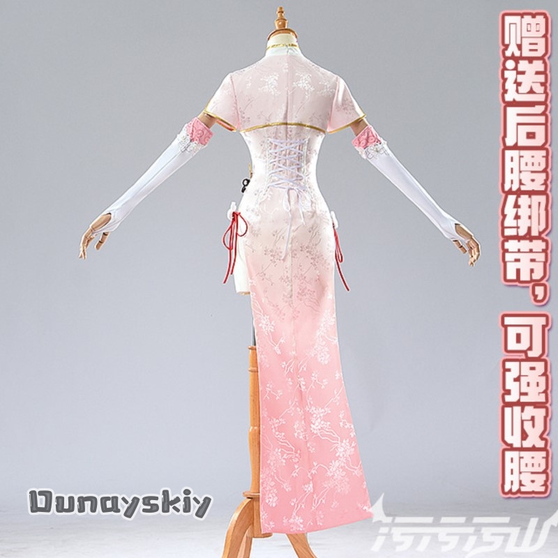 Yumekiri*/Azur Lane Laffey New - огляд і ціна Japanese Fan