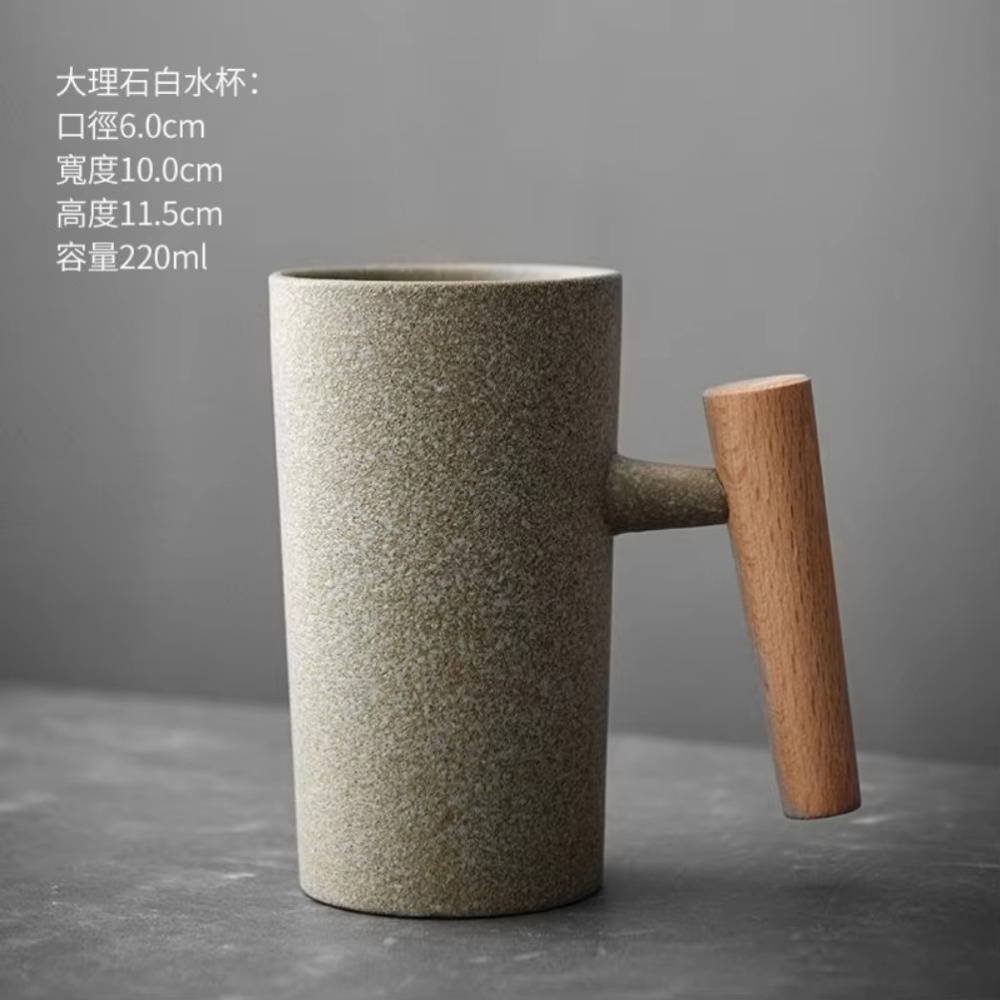 Japanese Inspired Ceramic Coff - огляд і ціна Japanese Pottery