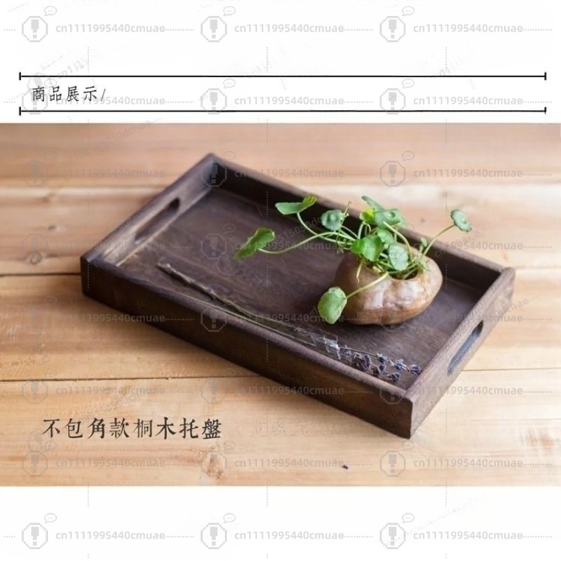 Japanese-style paulownia tray  - огляд і ціна Japanese Tea