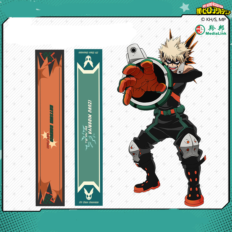 My Hero Academia Unisex Midori - огляд і ціна Furoshiki